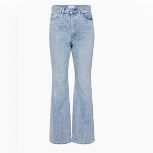 The Marlene 60s High Rise Flare Jeans — Denim Forum | Never Worn
